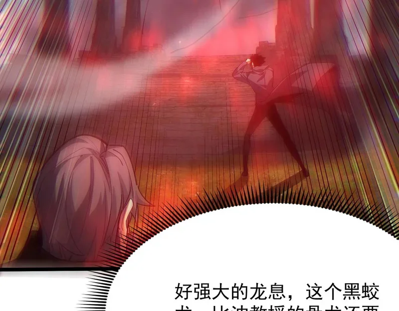第501页