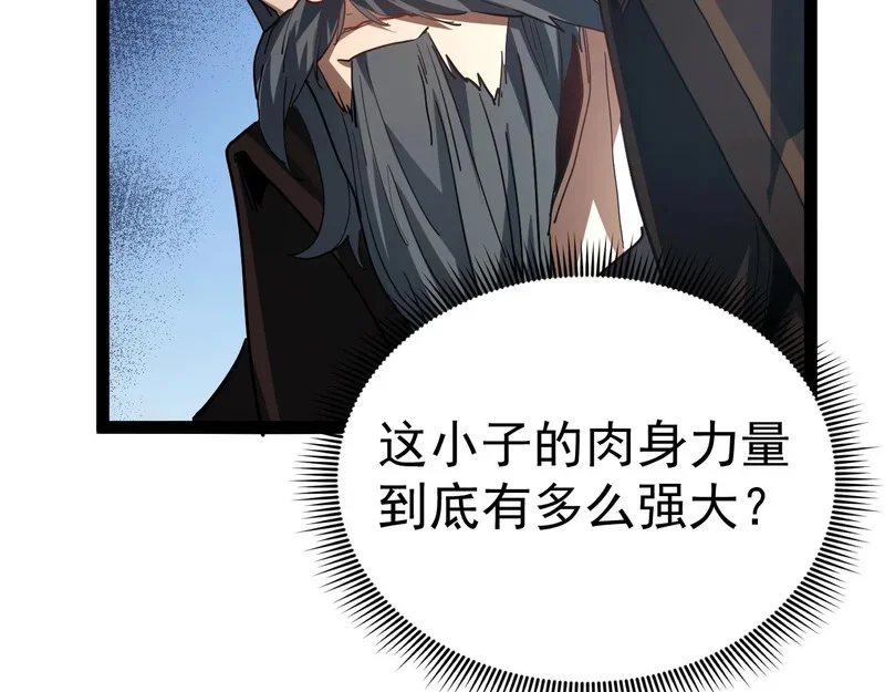 第483页