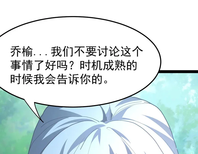 第438页