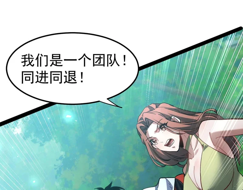 第372页