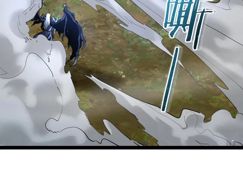第240页