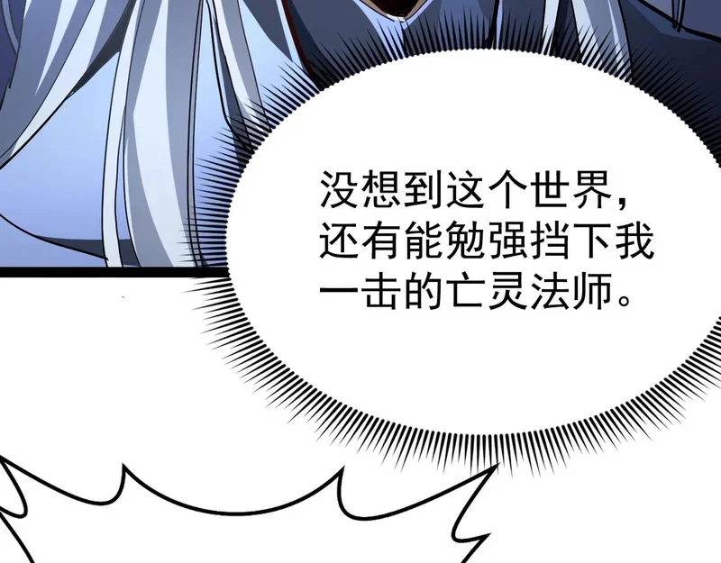 第255页