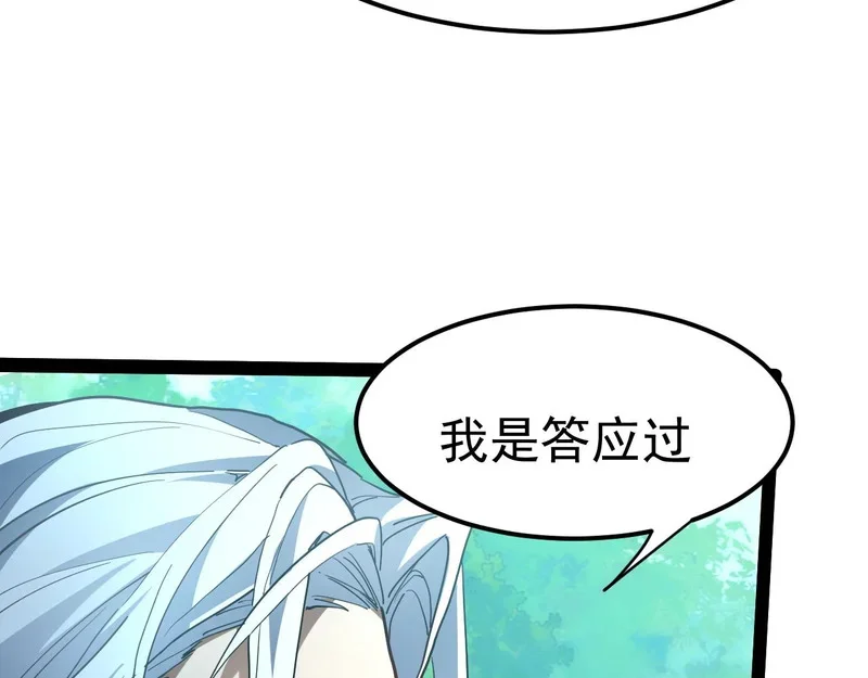 第339页
