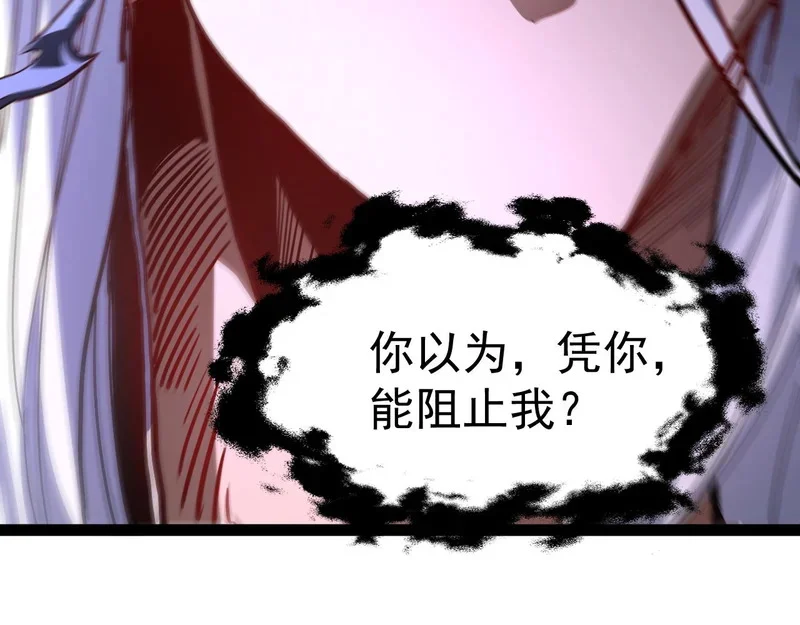第363页
