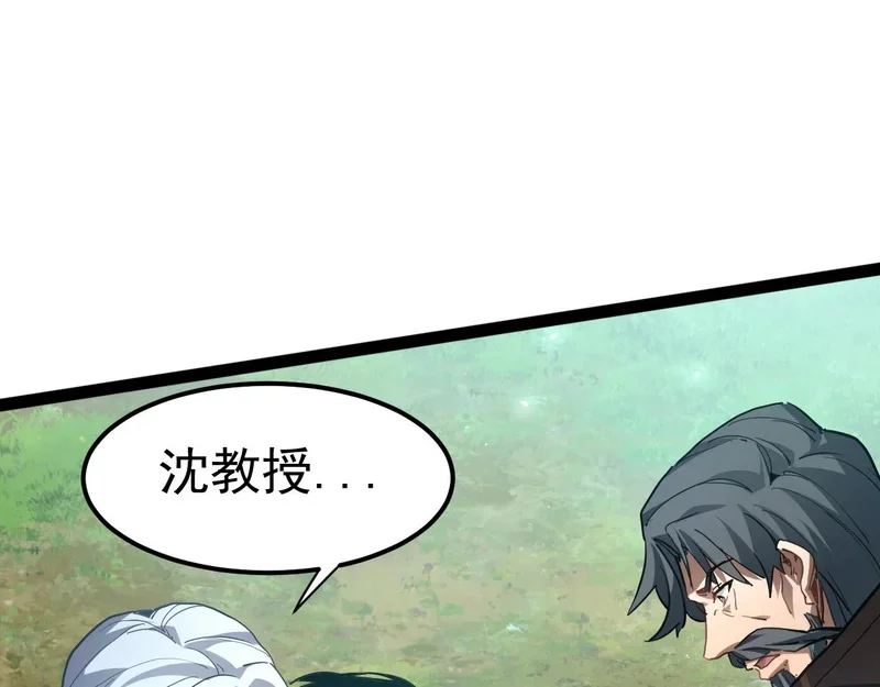 第471页