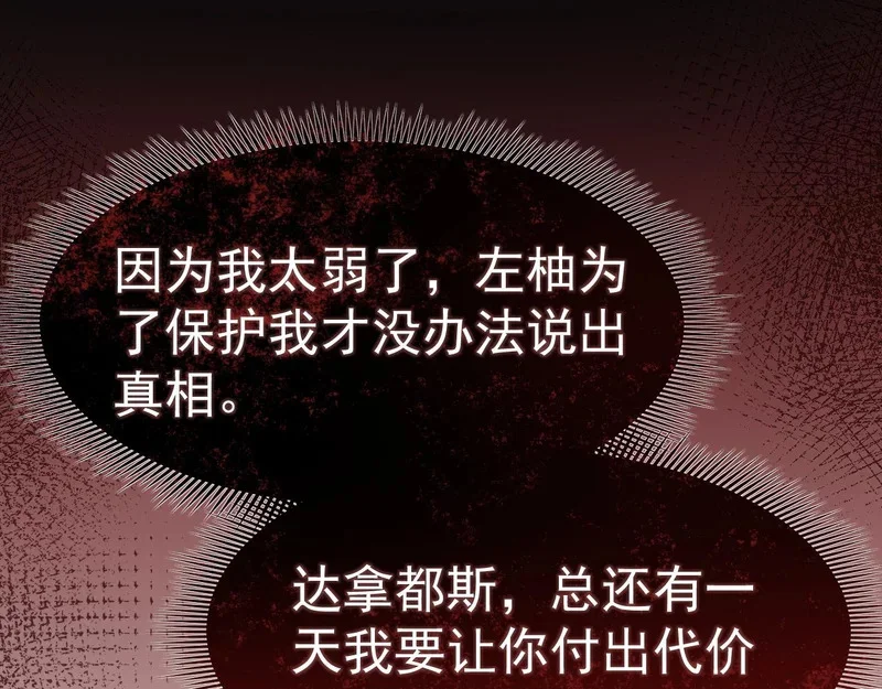 第453页