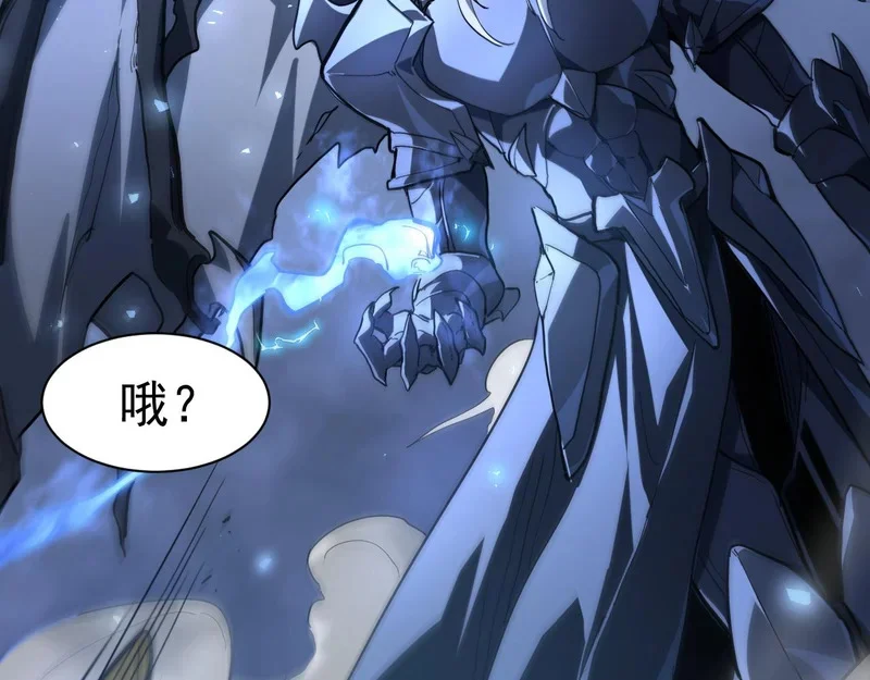 第228页