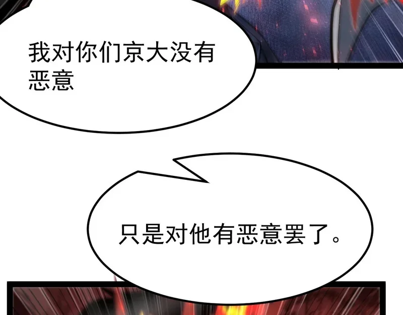 第276页