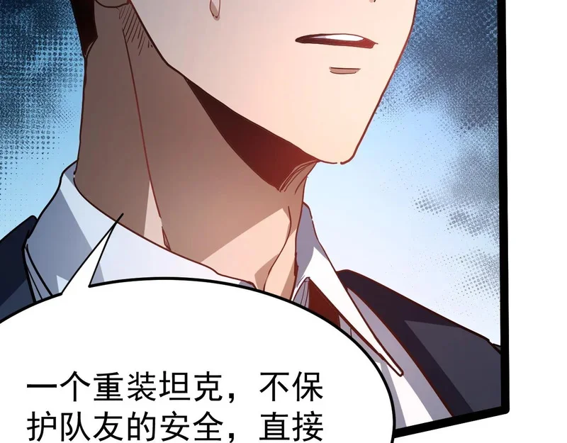 第510页