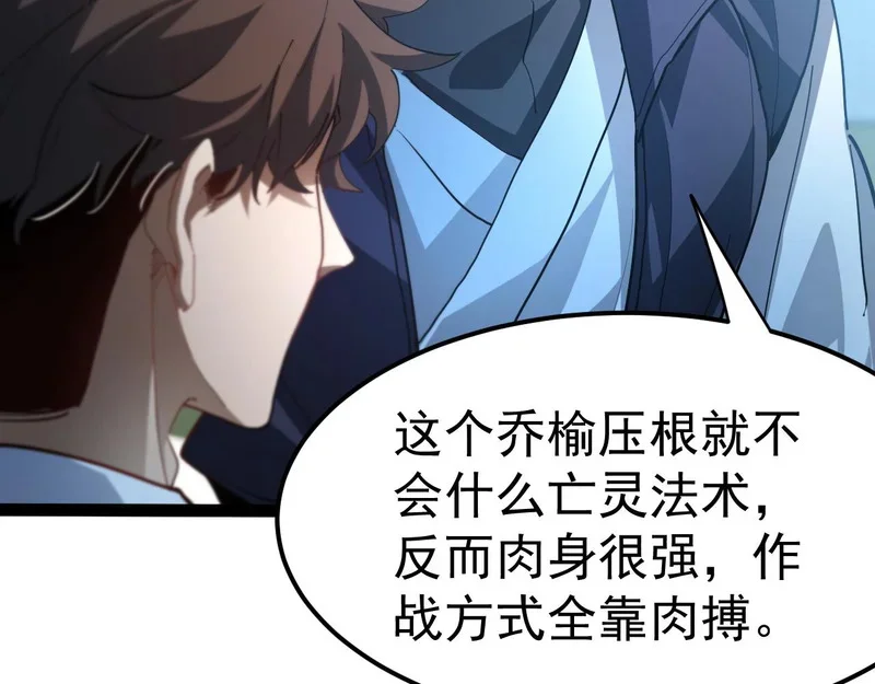 第291页