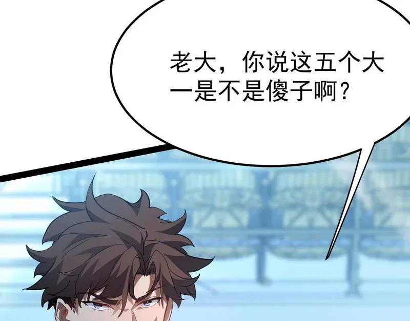 第516页