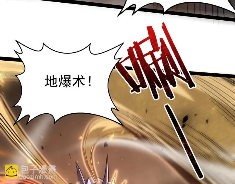 第387页