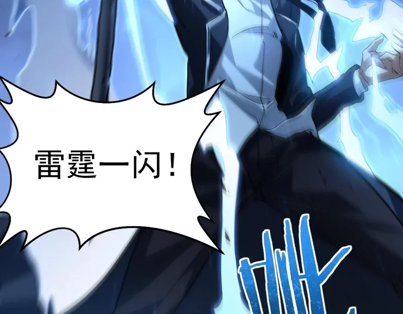 第429页