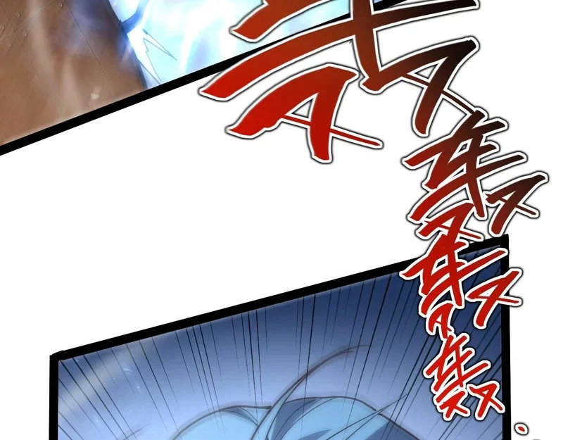 第540页