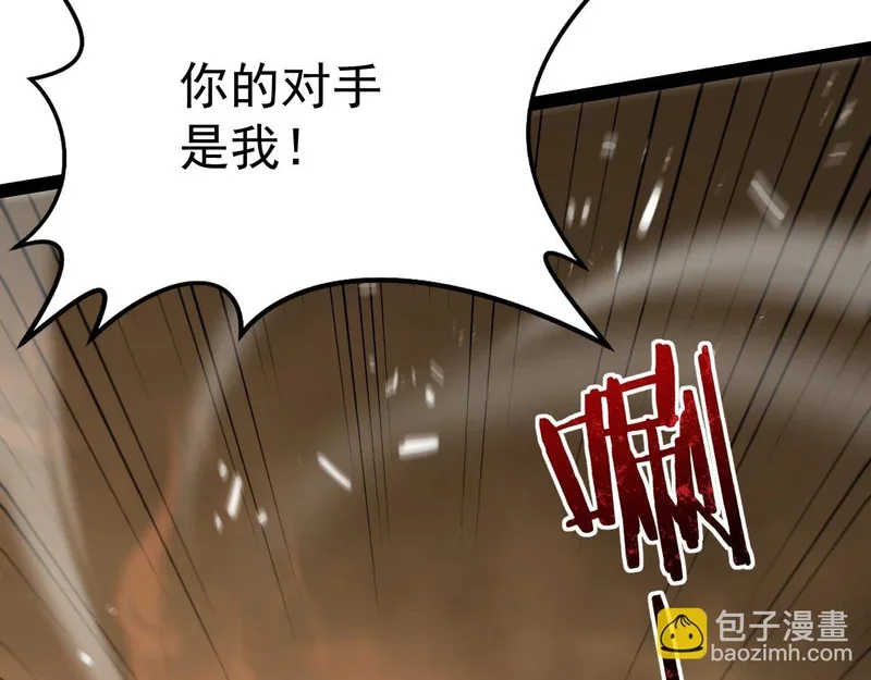 第417页