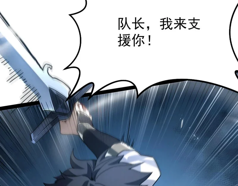 第408页