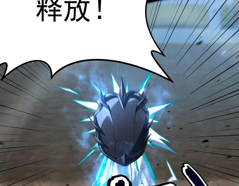 第744页