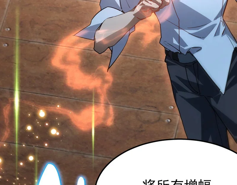 第477页