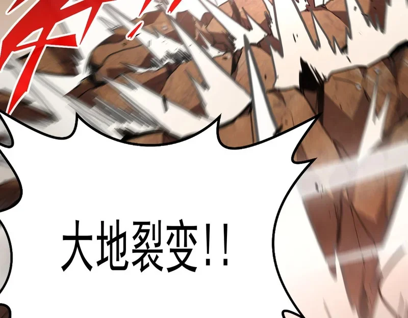 第657页