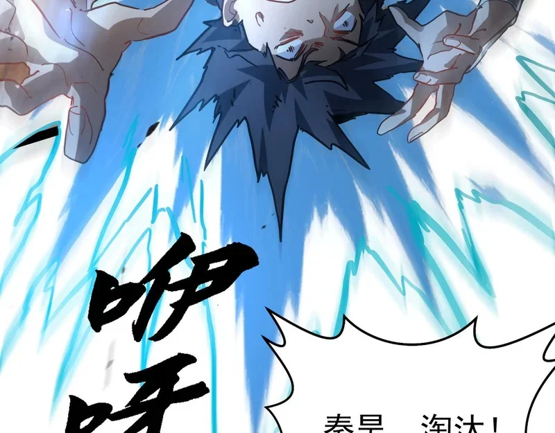 第753页