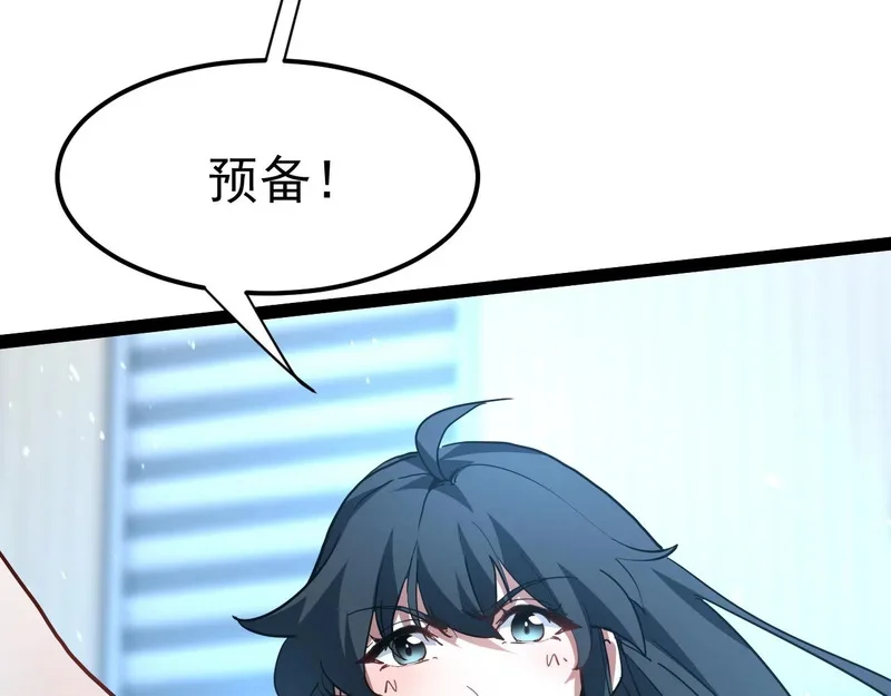第375页
