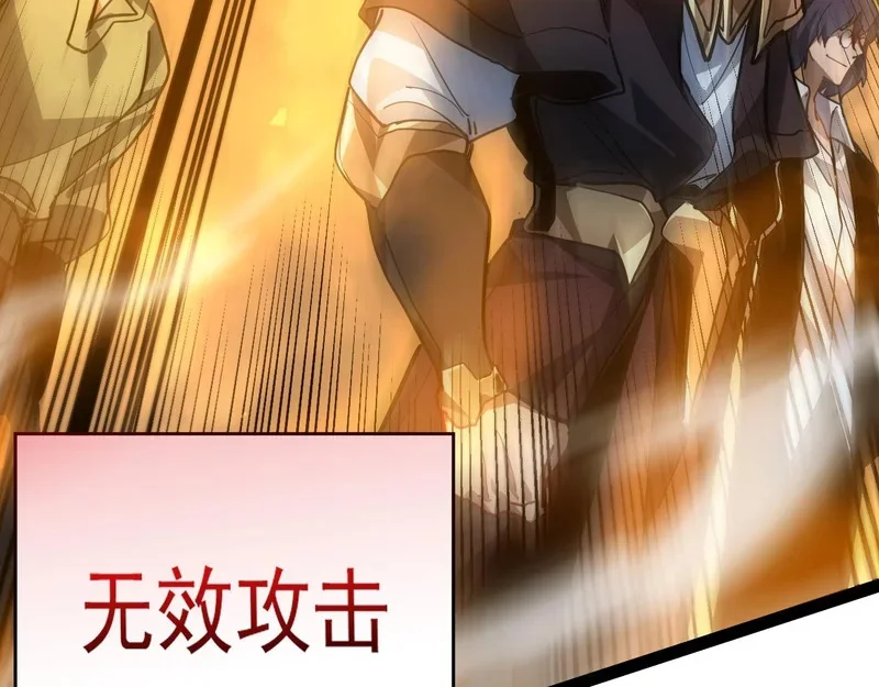 第429页