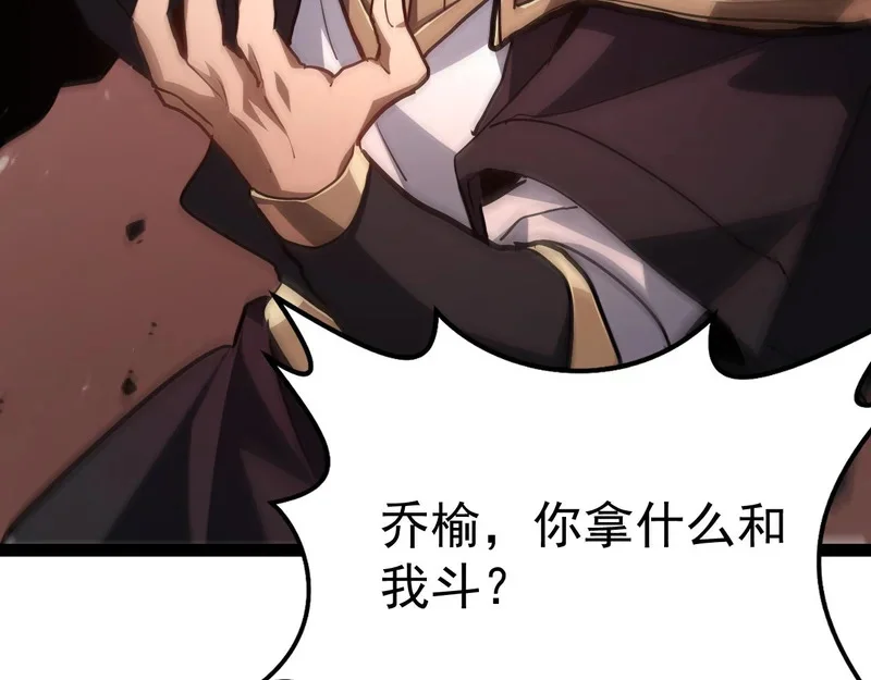 第528页