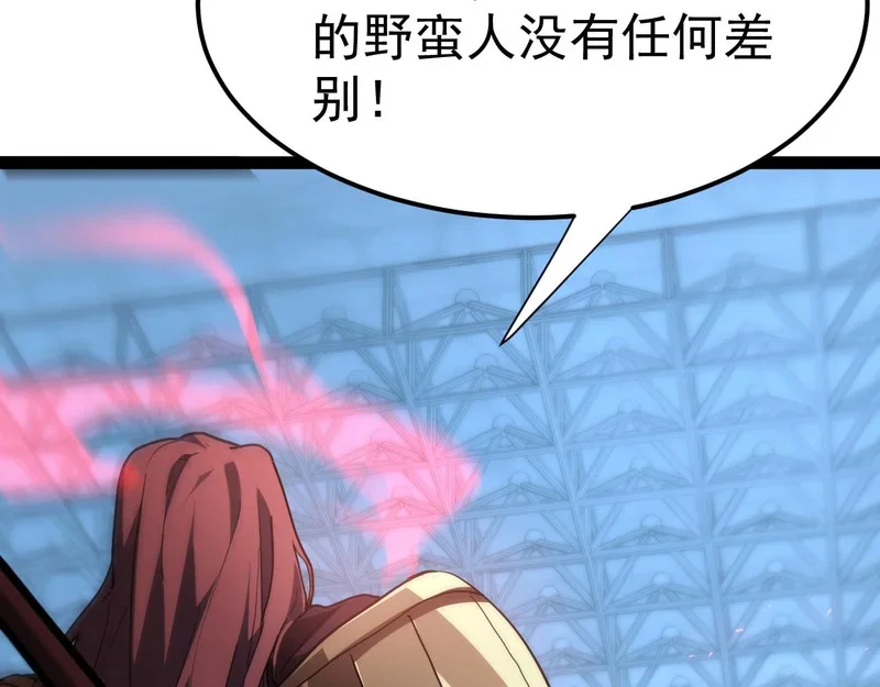 第291页