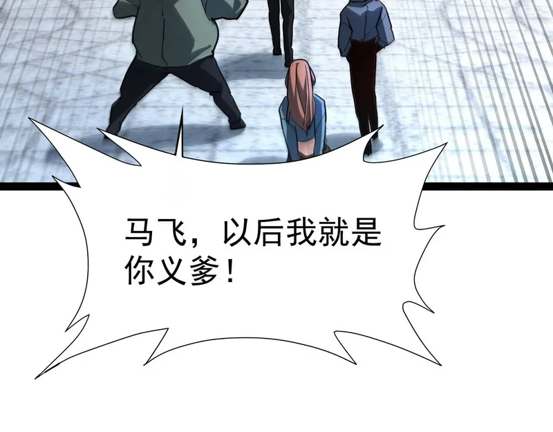 第408页