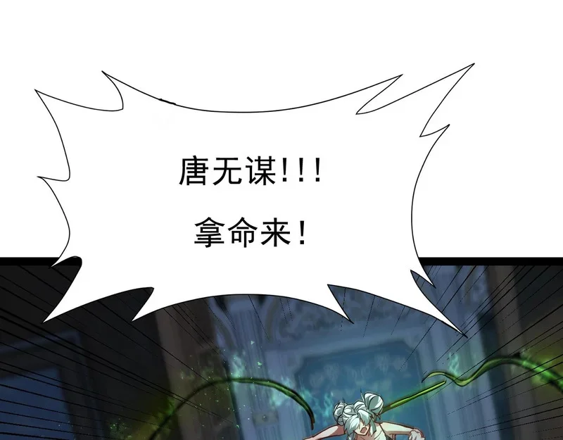 第642页