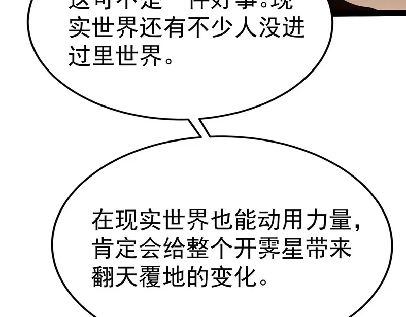 第300页