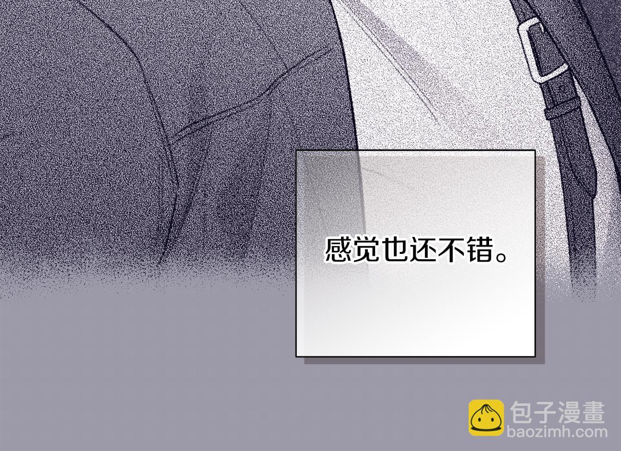 第357页