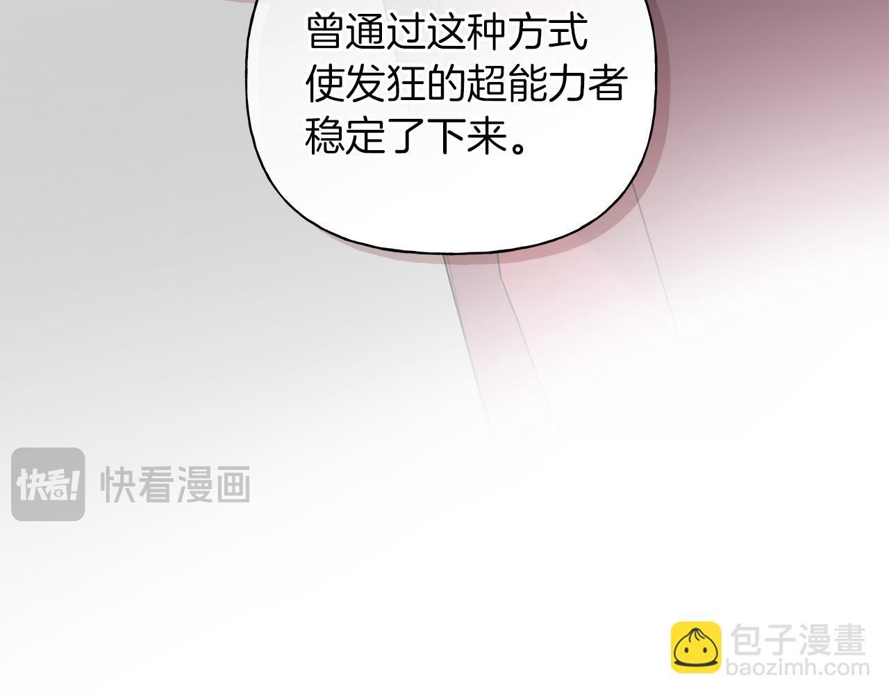 第270页