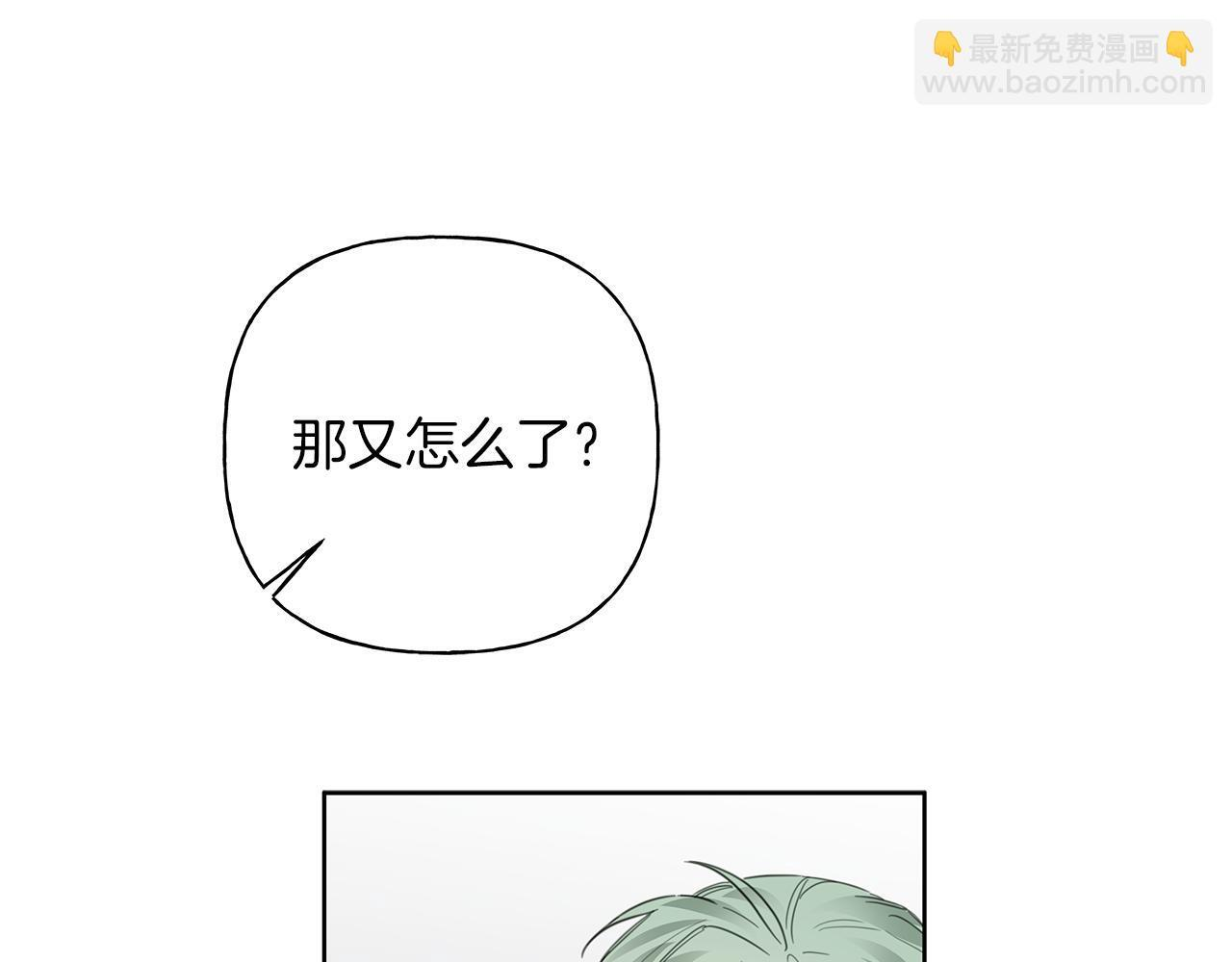 第279页