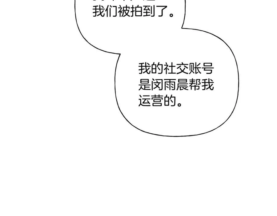 第246页