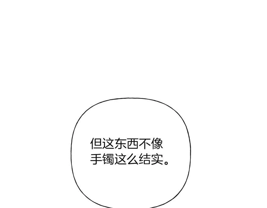 第369页
