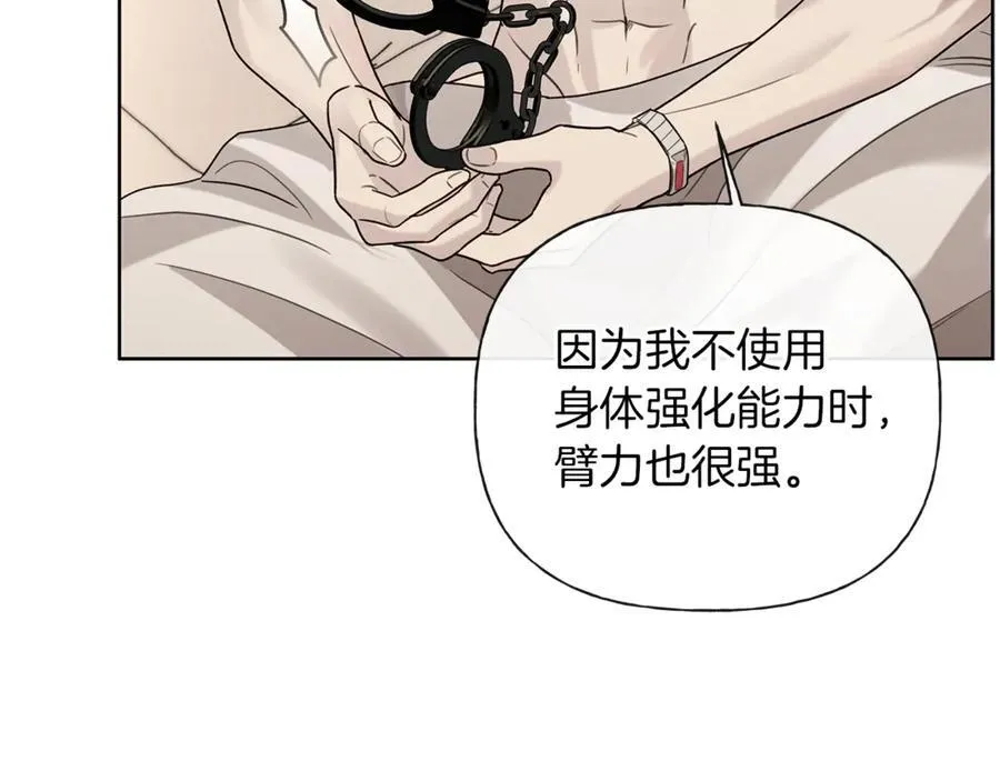 第393页