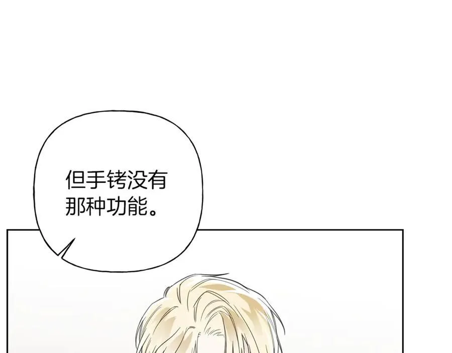 第381页