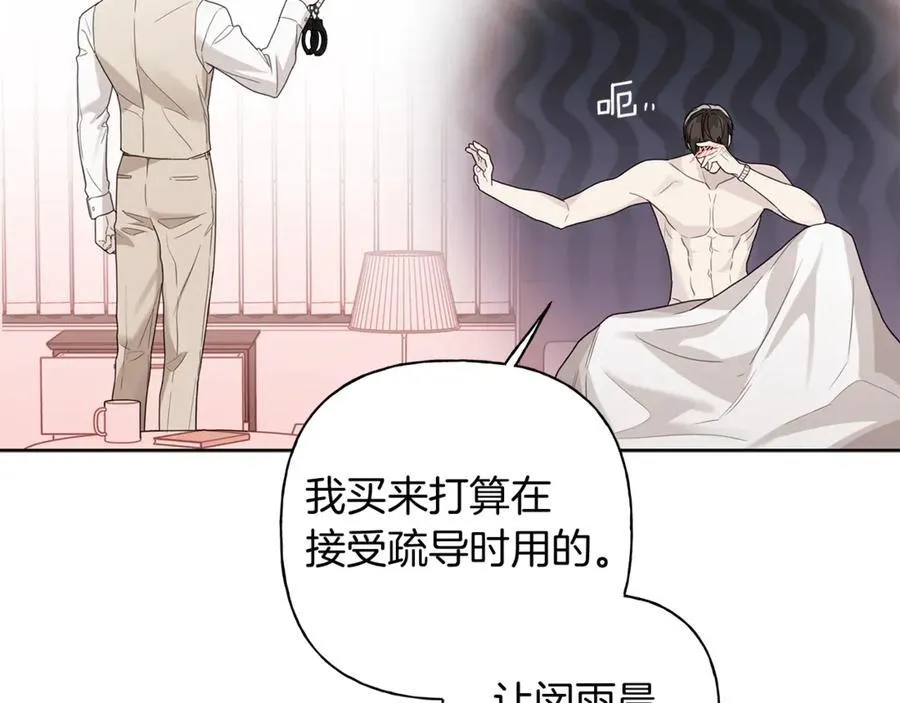 第354页