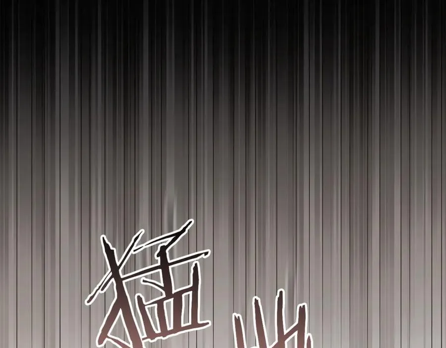 第486页
