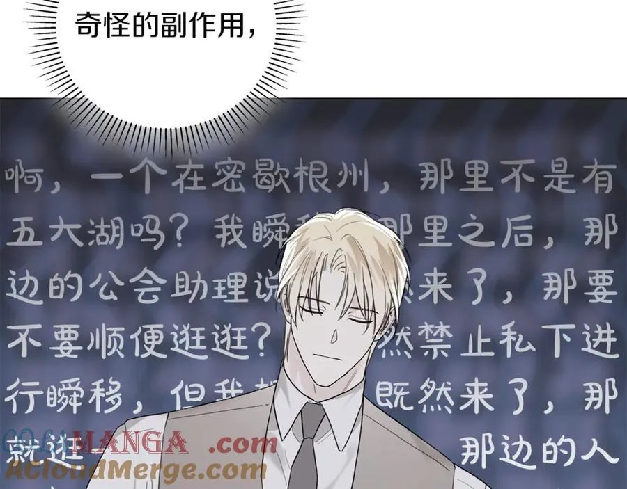 第228页