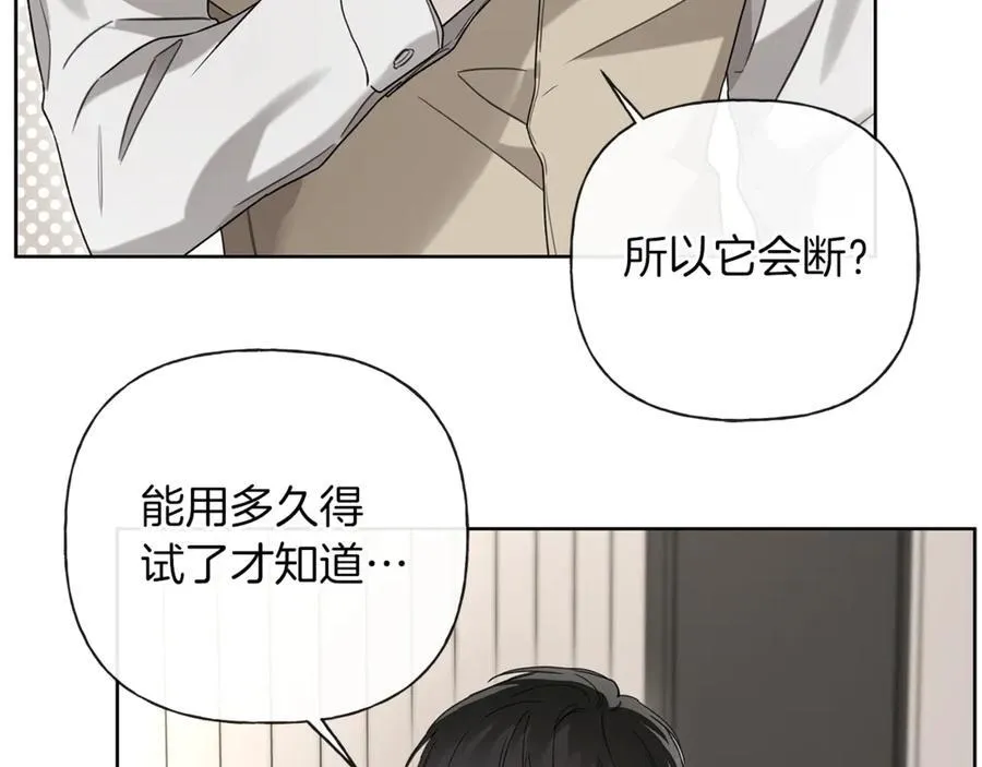 第387页