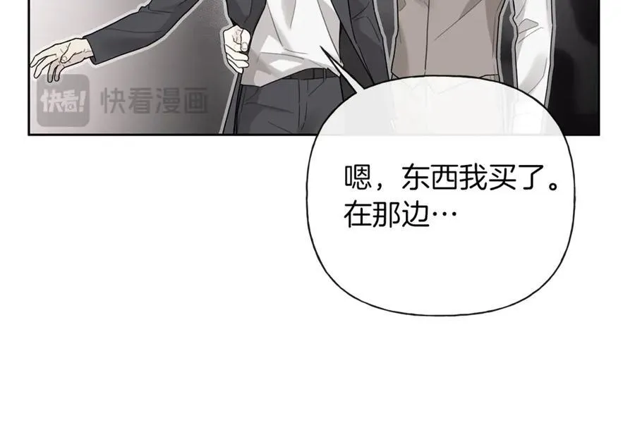第303页