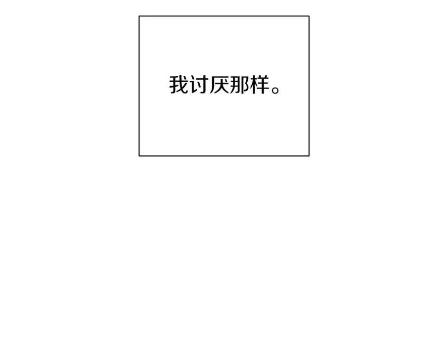 第570页