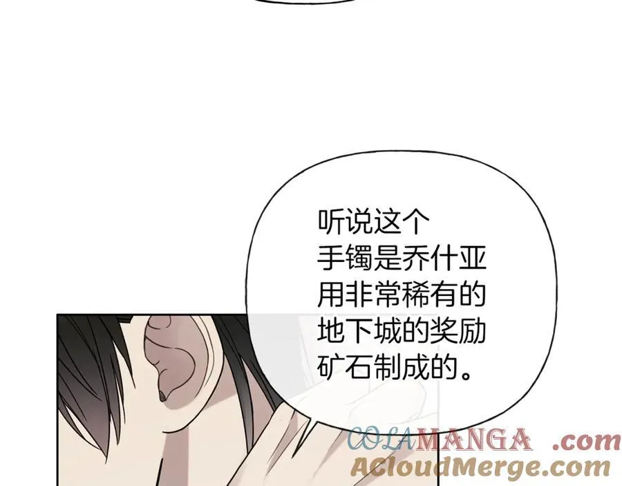 第372页