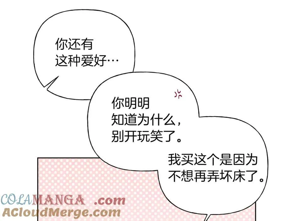 第360页