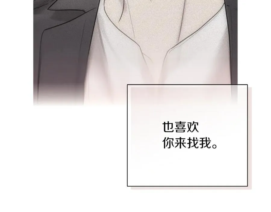 第546页