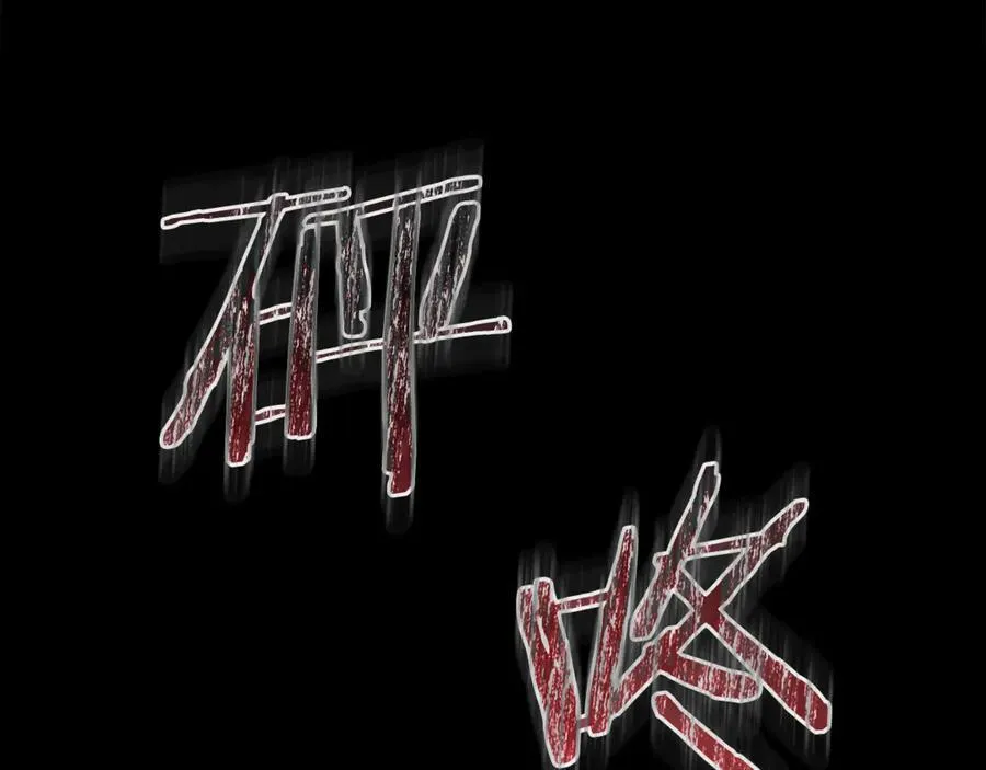 第477页