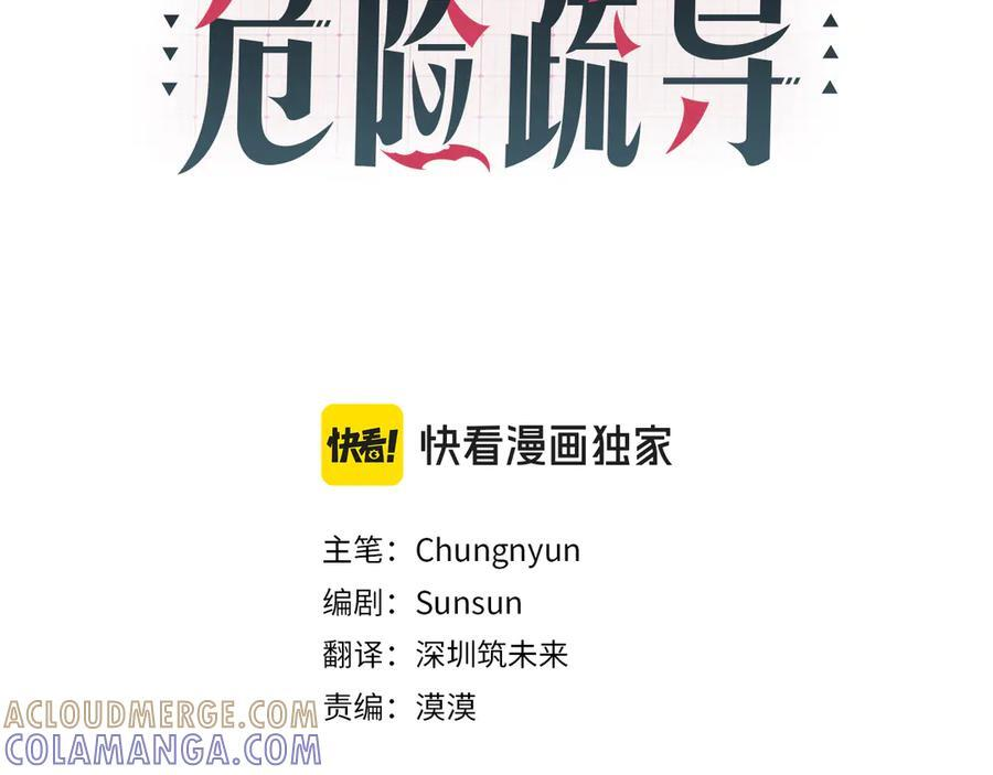 第288页