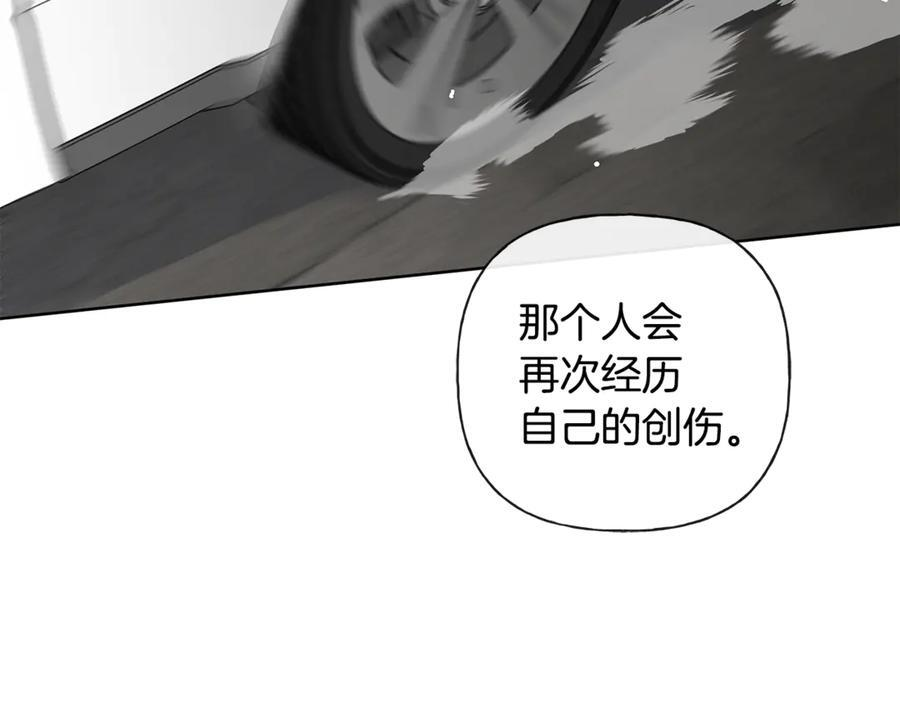 第333页